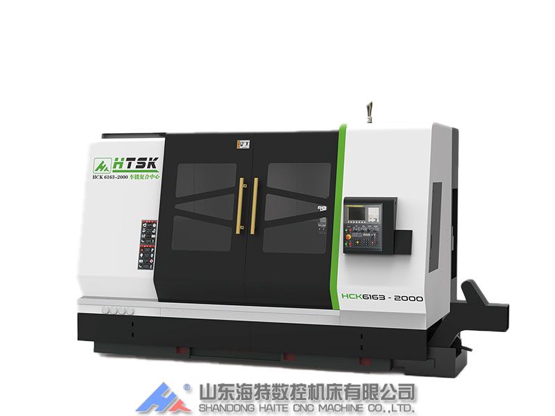 车铣复合